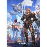 Lineage 2 CT2 Gracia Final